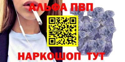 кокаин Гусев