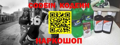 прущие крисы Гусиноозёрск