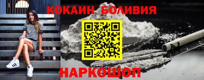 каннабис Донской