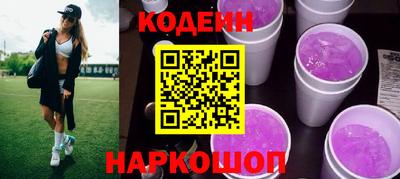 прущие крисы Гусиноозёрск