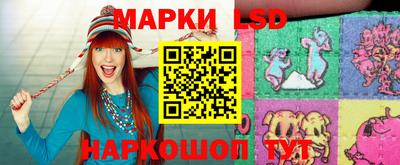 mix Гусь-Хрустальный