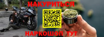 бошки Тверь
