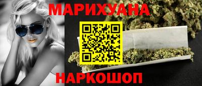 mix Гусь-Хрустальный