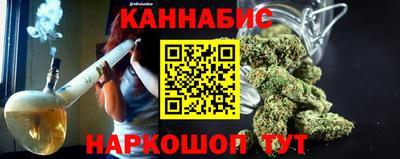 кокаин Гусев