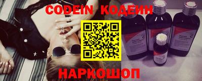 прущие крисы Гусиноозёрск