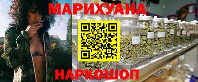 mix Гусь-Хрустальный