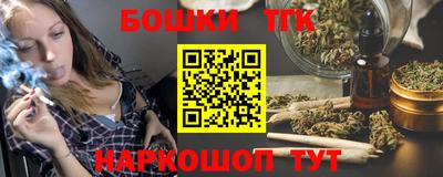 кокаин Гусев