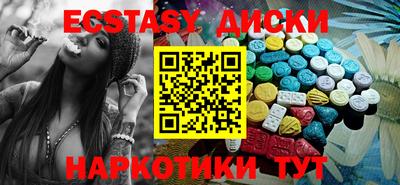 mix Гусь-Хрустальный