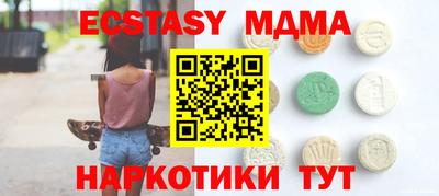 кокаин Гусев