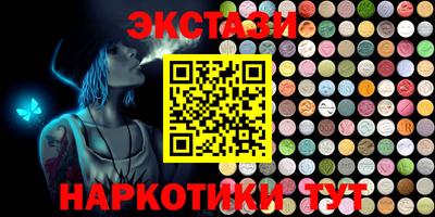 кокс Донецк