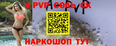 прущие крисы Гусиноозёрск