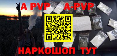 кокаин Гусев
