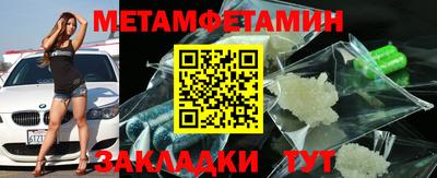 mix Гусь-Хрустальный