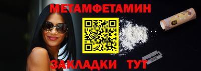 mix Гусь-Хрустальный