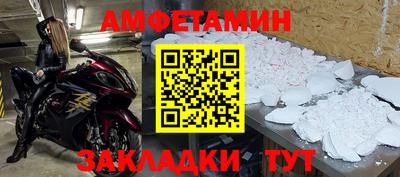 кокаин VHQ Татарск