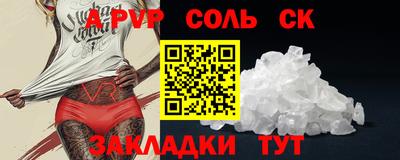 mix Гусь-Хрустальный