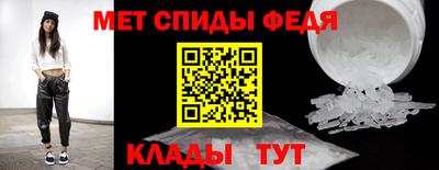 кокаин Гусев