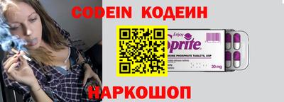 прущие крисы Гусиноозёрск