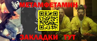 mix Гусь-Хрустальный