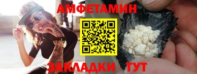 mix Гусь-Хрустальный