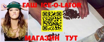 mix Гусь-Хрустальный