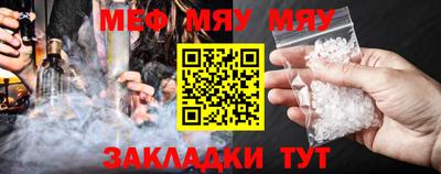 кокаин Гусев