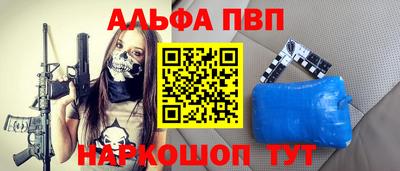 прущие крисы Гусиноозёрск