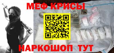 кокс Донецк